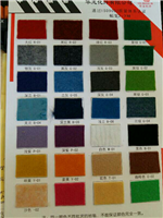 便宜的展会红地毯厂家在哪里