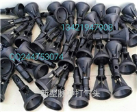 喷粉柜/集尘清灰反吹喷头厂家