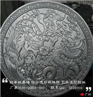 古建筑专用仿古雕刻龙凤呈祥，招财进宝激光雕刻板