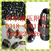 对丝接头批发，型号大全