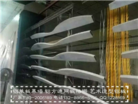 金属造型挂板，波浪弧形吊顶天花定做厂家